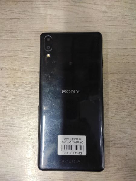 Купить Sony Xperia L3 (I4312) Duos в Иркутск за 3699 руб.