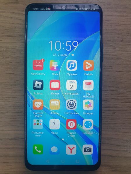 Купить Huawei Nova Y70 4/128GB (MGA-LX9N) Duos в Иркутск за 6249 руб.