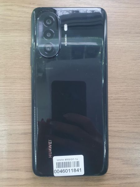 Купить Huawei Nova Y70 4/128GB (MGA-LX9N) Duos в Иркутск за 6249 руб.