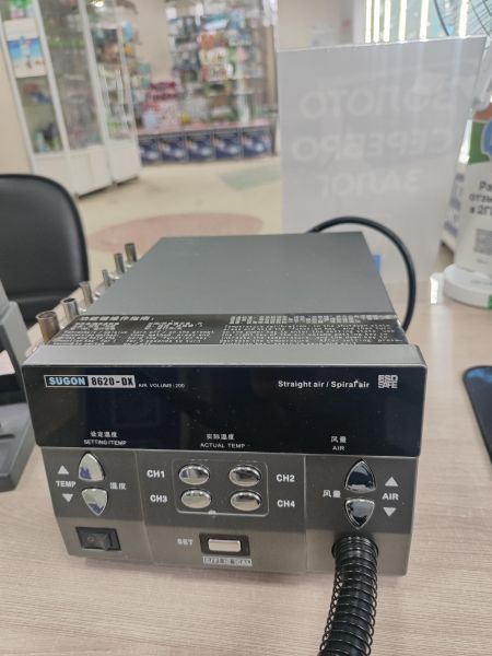 Купить Sugon 8620-DX в Иркутск за 8600 руб.