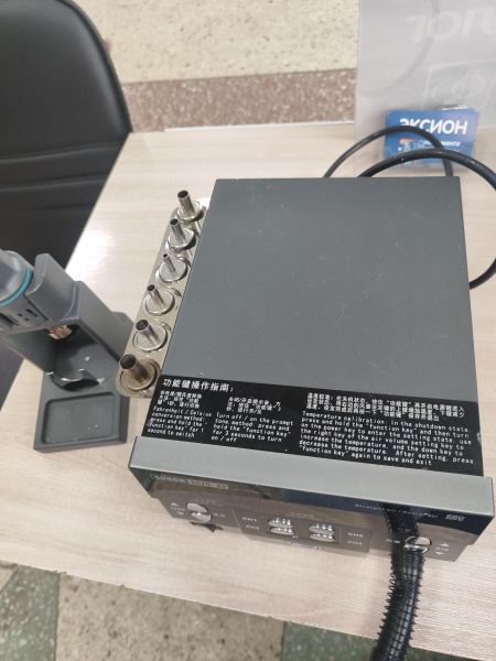 Купить Sugon 8620-DX в Иркутск за 8600 руб.