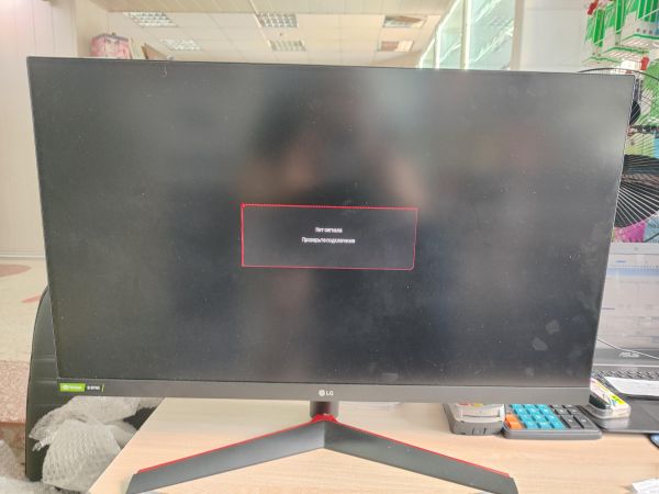 Купить LG UltraGear 32GN500-B в Иркутск за 12100 руб.