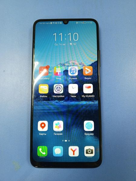 Купить Huawei Nova Y70 4/128GB (MGA-LX9N) Duos в Иркутск за 6999 руб.