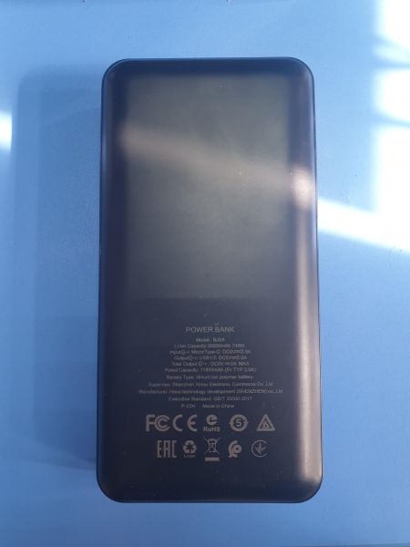 Купить Borofone BJ3A (20000 mAh) в Иркутск за 549 руб.