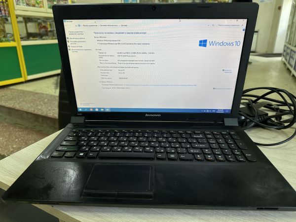 Купить Lenovo B590 59362908 в Иркутск за 8199 руб.