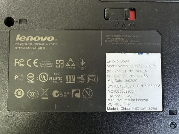 Купить Lenovo B590 59362908 в Иркутск за 8199 руб.