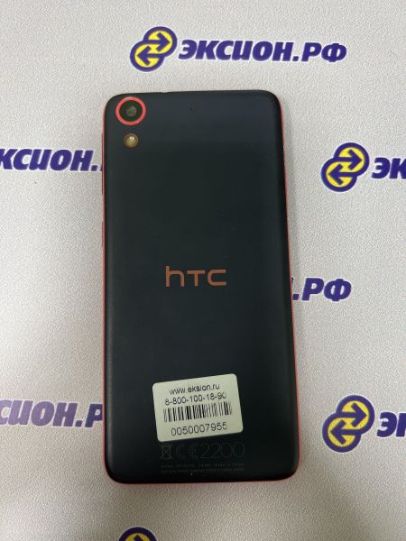 Купить HTC Desire 628 Duos в Иркутск за 199 руб.