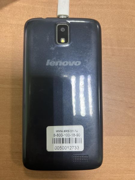 Купить Lenovo A328 Duos в Иркутск за 199 руб.