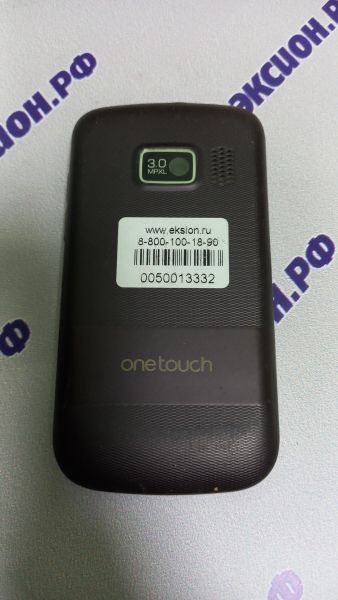 Купить Alcatel 918D Duos в Иркутск за 199 руб.