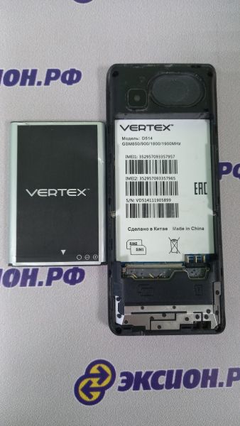 Купить VERTEX D514 Duos в Иркутск за 199 руб.