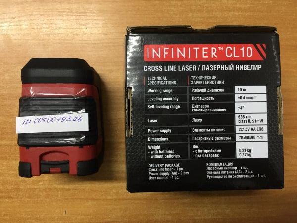 Купить Condtrol Infiniter CL10 в Новосибирск за 900 руб.