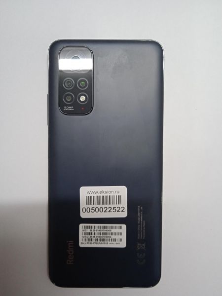 Купить Xiaomi Redmi Note 11 4/64GB (2201117TG) Duos в Новосибирск за 6199 руб.