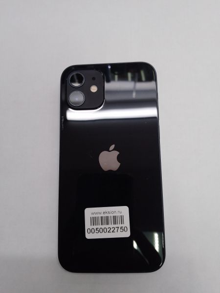 Купить Apple iPhone 12 128GB в Новосибирск за 29099 руб.