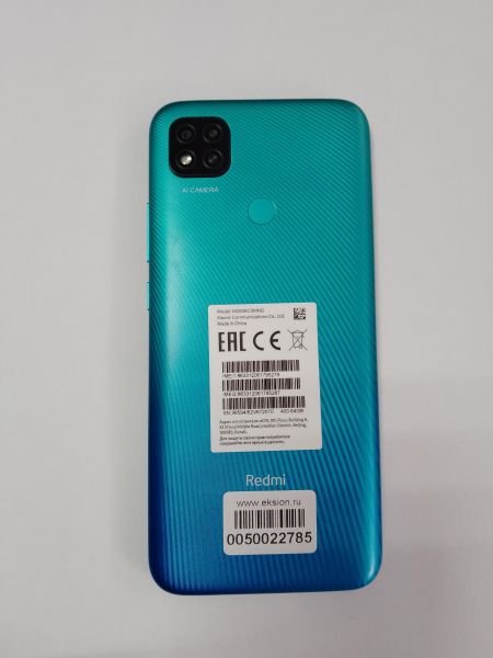 Купить Xiaomi Redmi 9C NFC 3/64GB (M2006C3MNG) Duos в Новосибирск за 3599 руб.