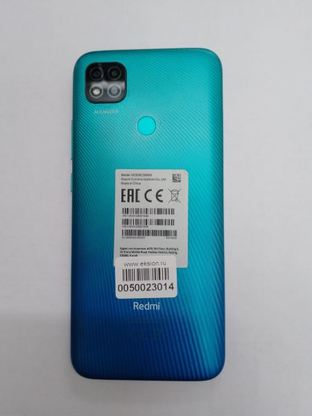 Купить Xiaomi Redmi 9C NFC 3/64GB (M2006C3MNG) Duos в Новосибирск за 3999 руб.
