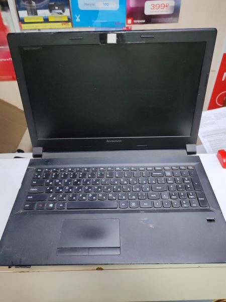 Купить Lenovo B50-45 (E1-6010/2GB/250GB/Radeon-R2) в Новосибирск за 2999 руб.