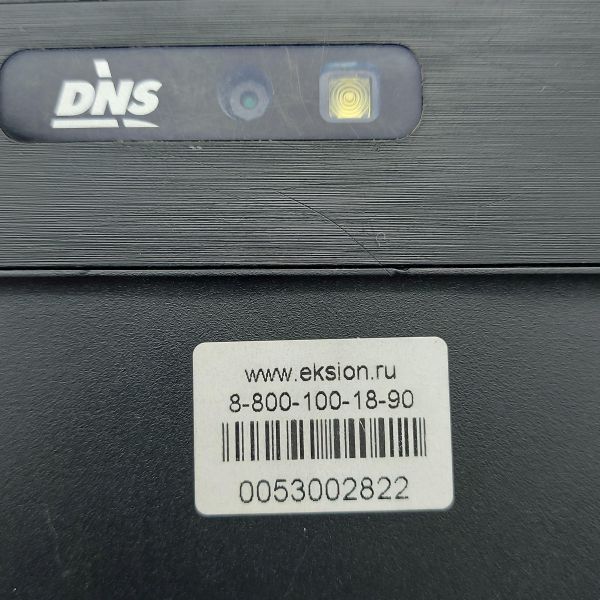 Купить DNS AirTab M70g (c SIM) в Иркутск за 199 руб.