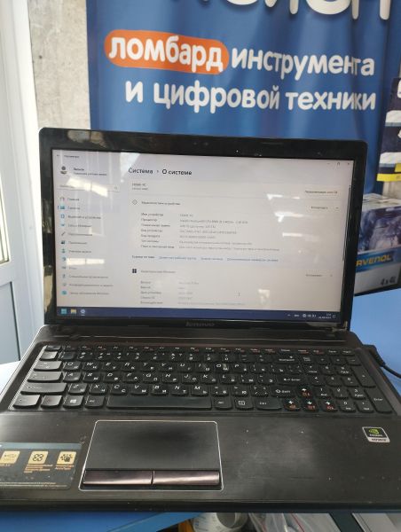 Купить Lenovo G580 59345915 в Иркутск за 5799 руб.