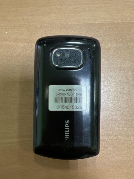 Купить Philips Xenium X518 Duos в Иркутск за 199 руб.