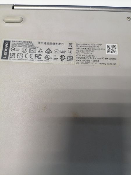 Купить Lenovo IdeaPad 120S-14IAP в Новосибирск за 6200 руб.
