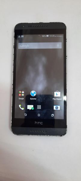Купить HTC Desire 620G Duos в Усолье-Сибирское за 1049 руб.