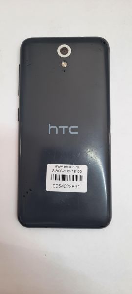 Купить HTC Desire 620G Duos в Усолье-Сибирское за 1049 руб.