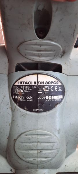 Купить Hitachi DH30PC2 в Новосибирск за 2149 руб.