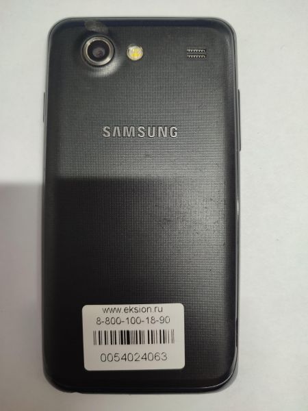 Купить Samsung Galaxy S Advance (i9070) в Усолье-Сибирское за 549 руб.