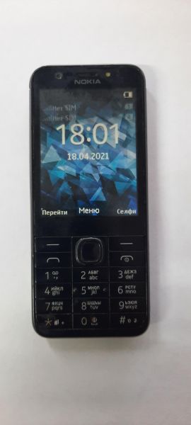 Купить Nokia 230 (RM-1172) Duos в Черемхово за 1399 руб.