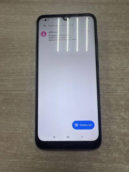 Купить Xiaomi Redmi Note 8T 3/32GB (M1908C3XG) Duos в Иркутск за 3599 руб.