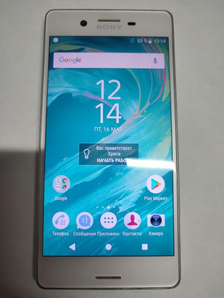 Купить Sony Xperia X (F5121) в Новосибирск за 3599 руб.