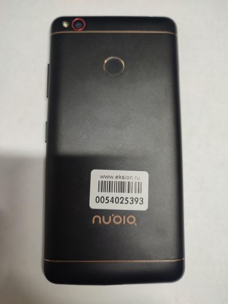 Купить ZTE Nubia N1 (NX541J) Duos в Новосибирск за 3199 руб.