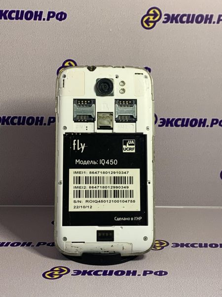 Купить Fly IQ450 Duos в Иркутск за 199 руб.