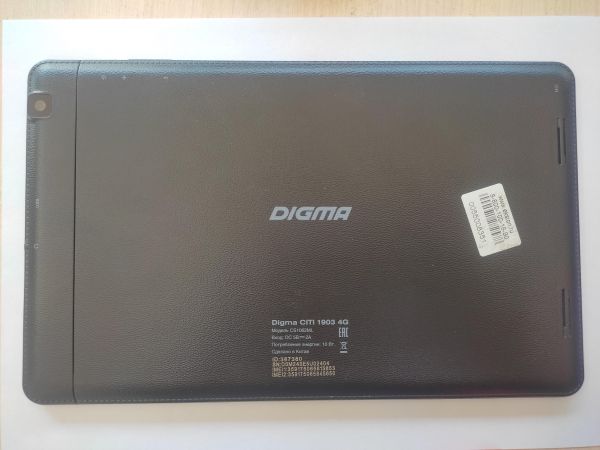 Купить Digma CITI 1903 4G 32GB (с SIM) в Иркутск за 3199 руб.