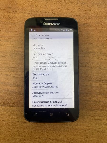 Купить Lenovo A328 Duos в Иркутск за 199 руб.