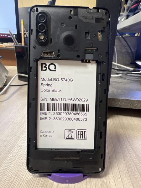 Купить BQ 5740G Spring Duos в Иркутск за 300 руб.