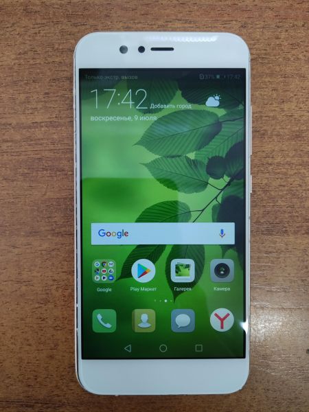 Купить Huawei Nova 2 (PIC-LX9) Duos в Чита за 3599 руб.