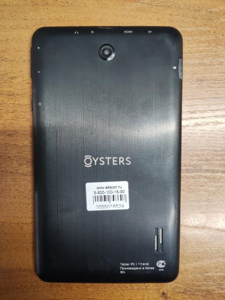 Купить Oysters T74HS (без SIM) в Новосибирск за 749 руб.