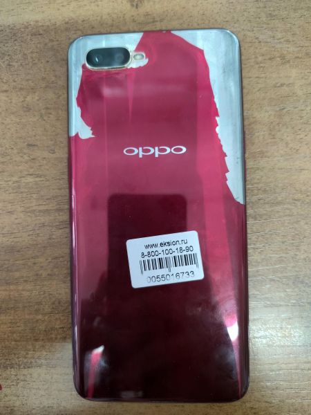 Купить OPPO RX17 Neo (CPH1893) Duos в Ангарск за 5199 руб.
