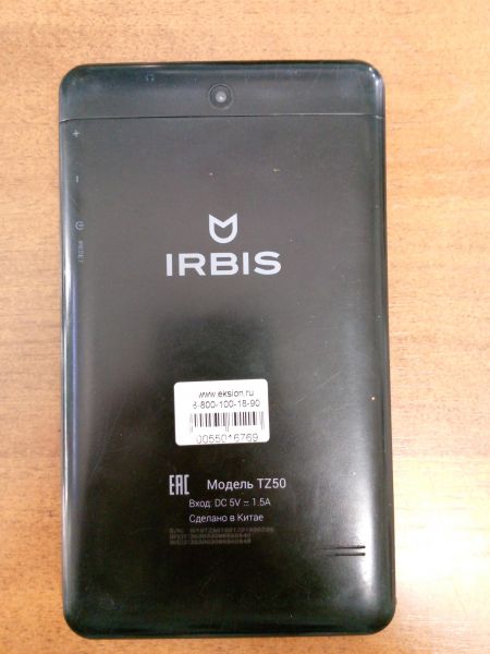 Купить Irbis TZ50 (с SIM) в Новосибирск за 849 руб.