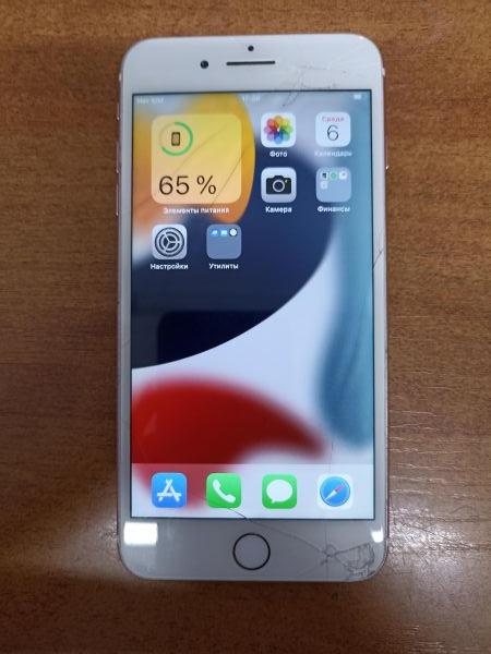 Купить Apple iPhone 7 Plus 32GB в Новосибирск за 2799 руб.