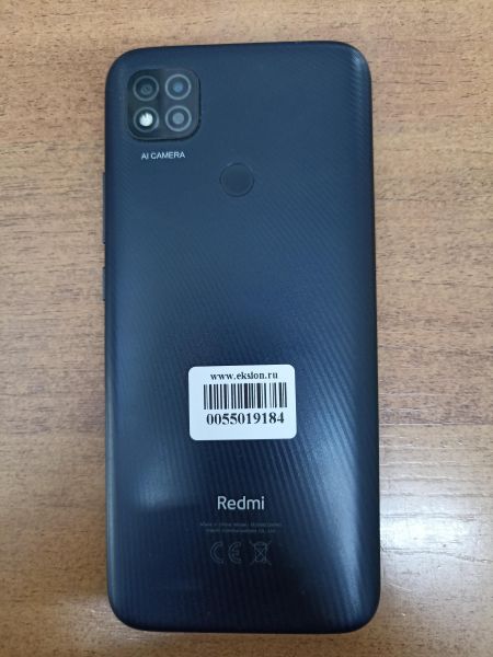 Купить Xiaomi Redmi 9C NFC 3/64GB (M2006C3MNG) Duos в Новосибирск за 3899 руб.