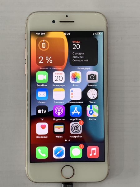 Купить Apple iPhone 7 128GB в Новосибирск за 5199 руб.