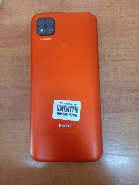 Купить Xiaomi Redmi 9C NFC 2/32GB (M2006C3MNG) Duos в Новосибирск за 2749 руб.