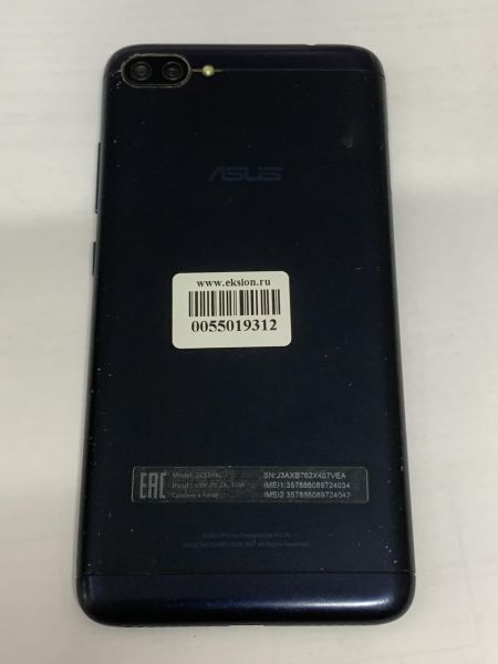 Купить ASUS ZenFone 4 Max 3/32GB (ZC554KL/X015D) Duos в Новосибирск за 1599 руб.