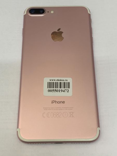 Купить Apple iPhone 7 Plus 128GB в Новосибирск за 5799 руб.