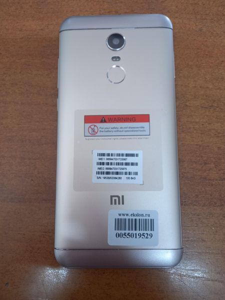 Купить Xiaomi Redmi 5 Plus 4/64GB (MEG7/MEE7) Duos в Новосибирск за 3899 руб.