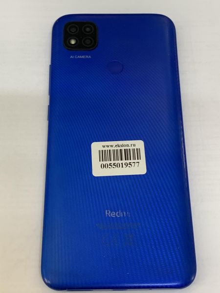 Купить Xiaomi Redmi 9C NFC 2/32GB (M2006C3MNG) Duos в Новосибирск за 2999 руб.