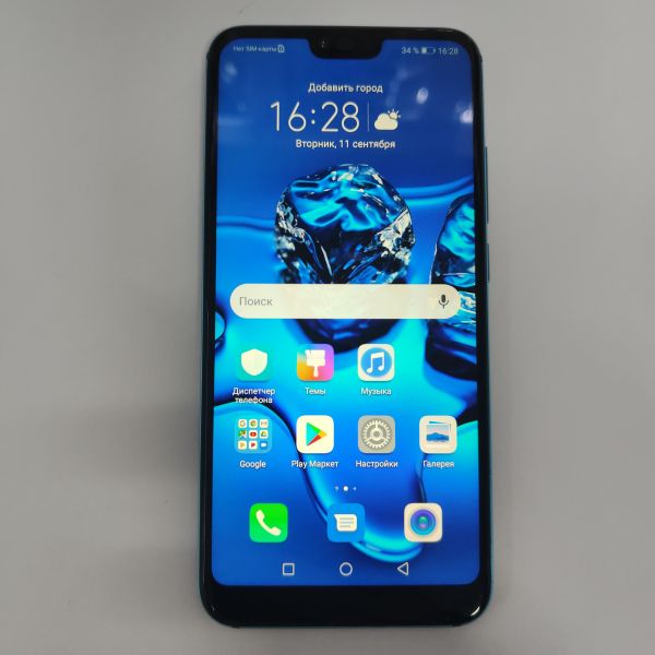 Купить Honor 10 4/64GB (COL-L29) Duos в Новосибирск за 4799 руб.