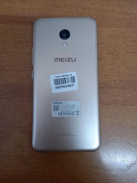 Купить Meizu M5 (M611H) Duos в Новосибирск за 1449 руб.